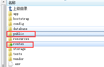 QQ截图20170809143353.png