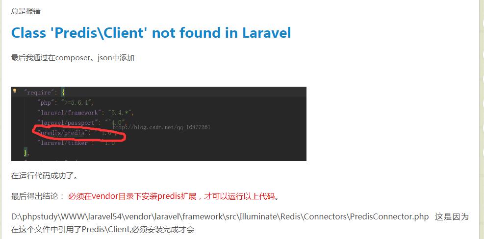 QQ截图20180228184755.jpg