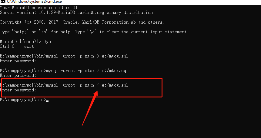 本地导入mysql.png